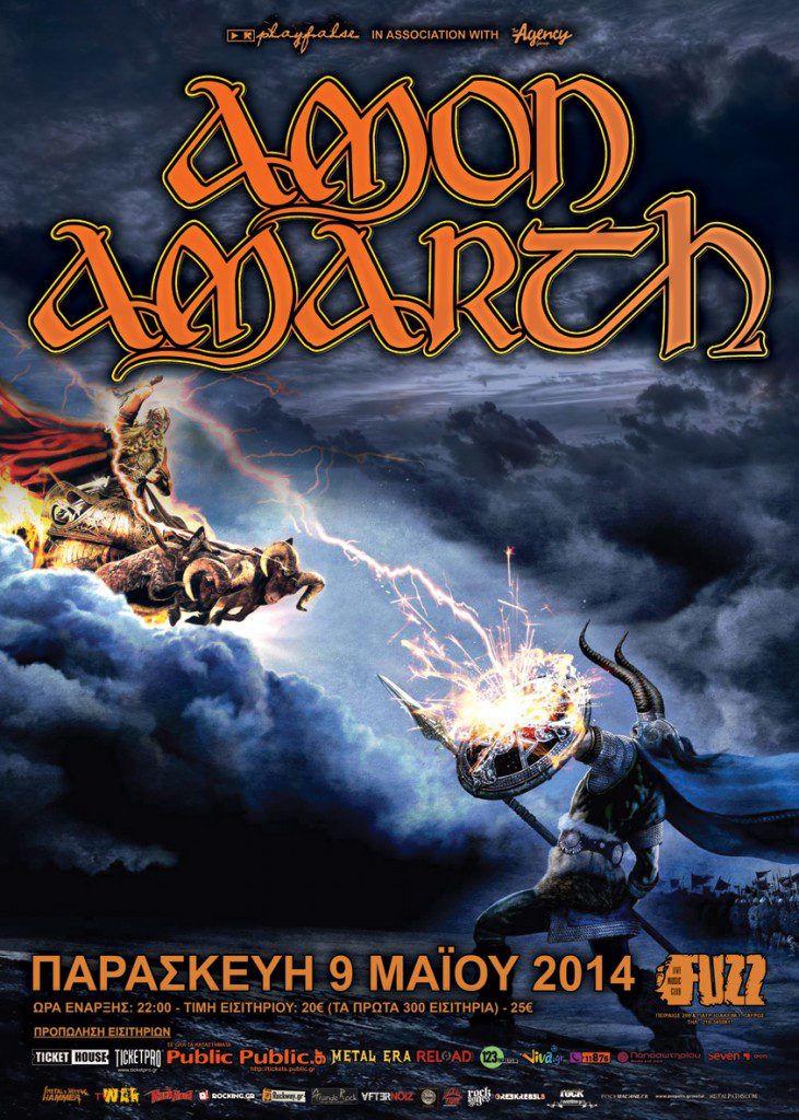 Amon Amarth-Poster